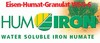 product_humiron_logofull